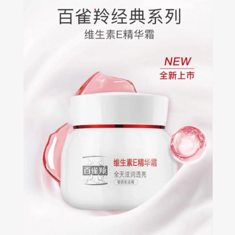 100g+100ml+100ml