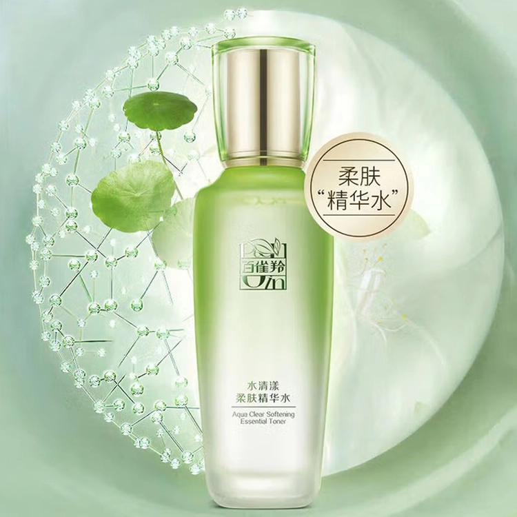 百雀羚 水清漾护肤套装 舒缓保湿补水