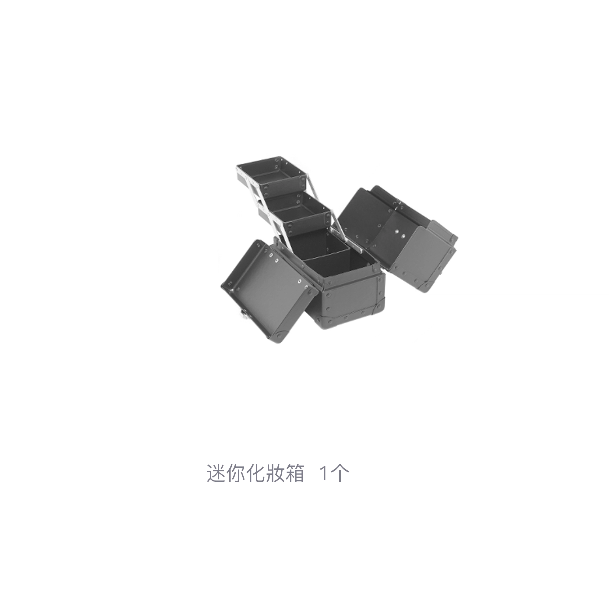 植村秀迷你化妆箱