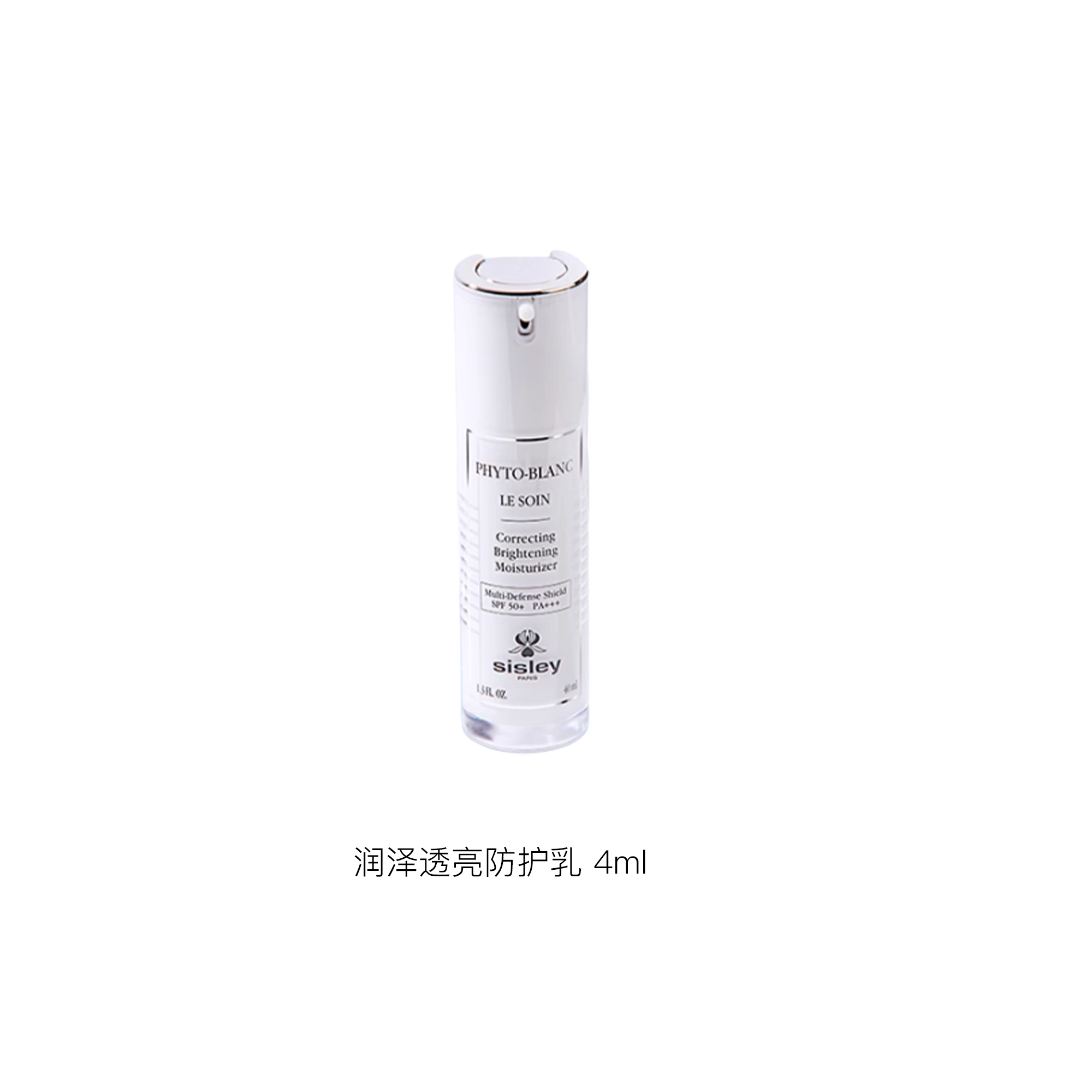 4ml