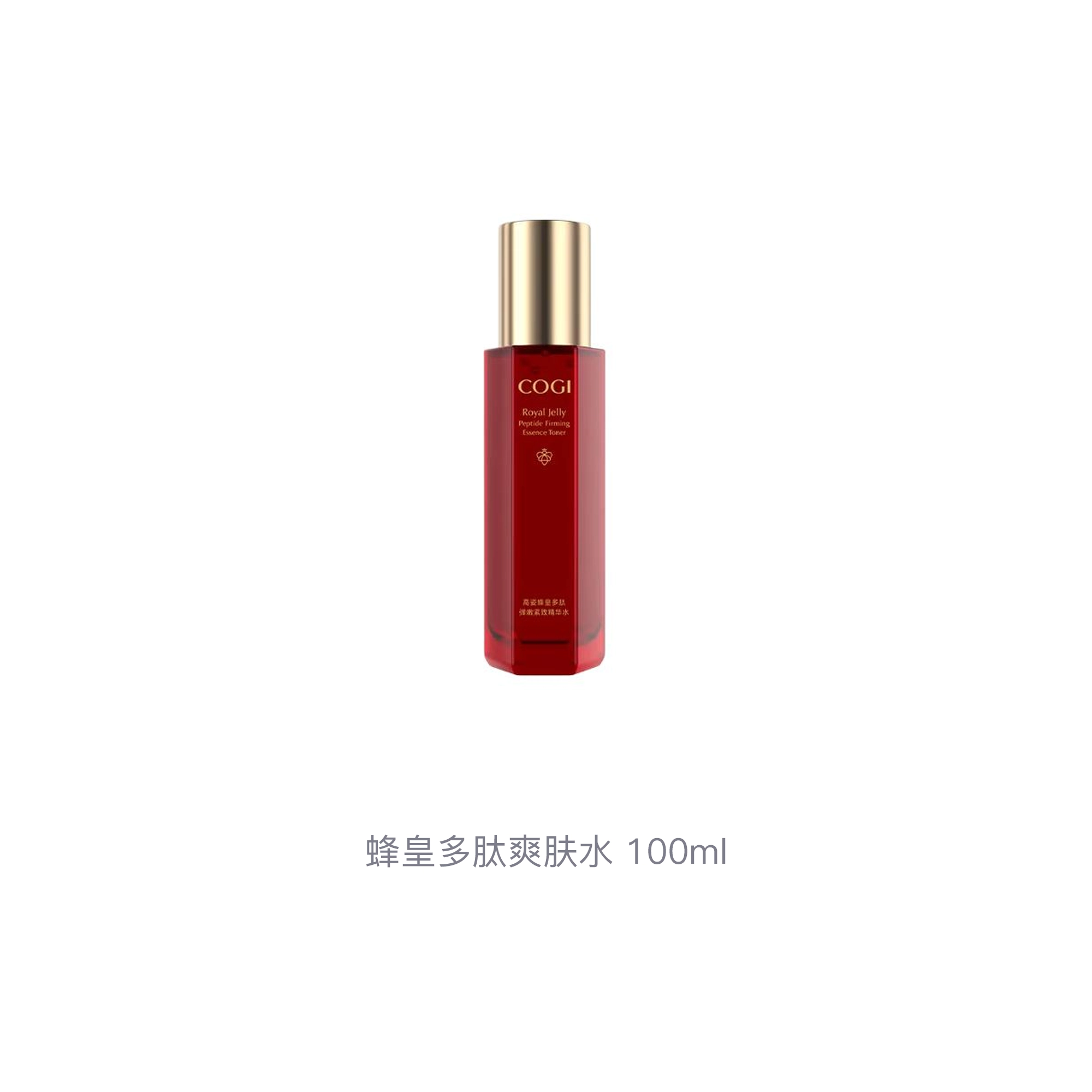 100ml