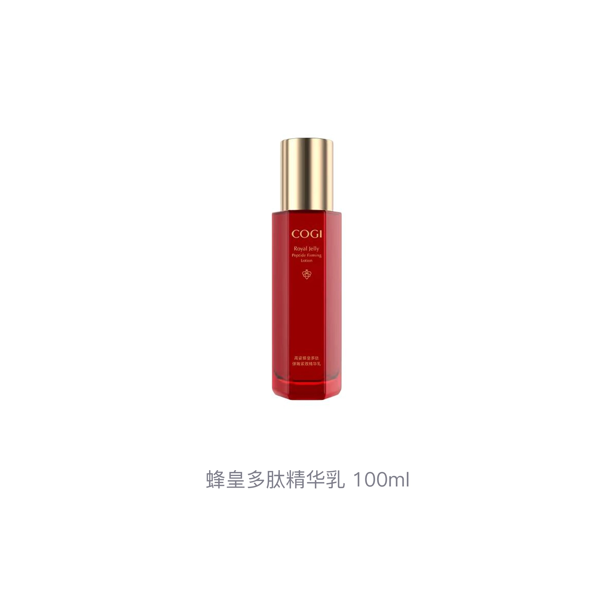 100ml