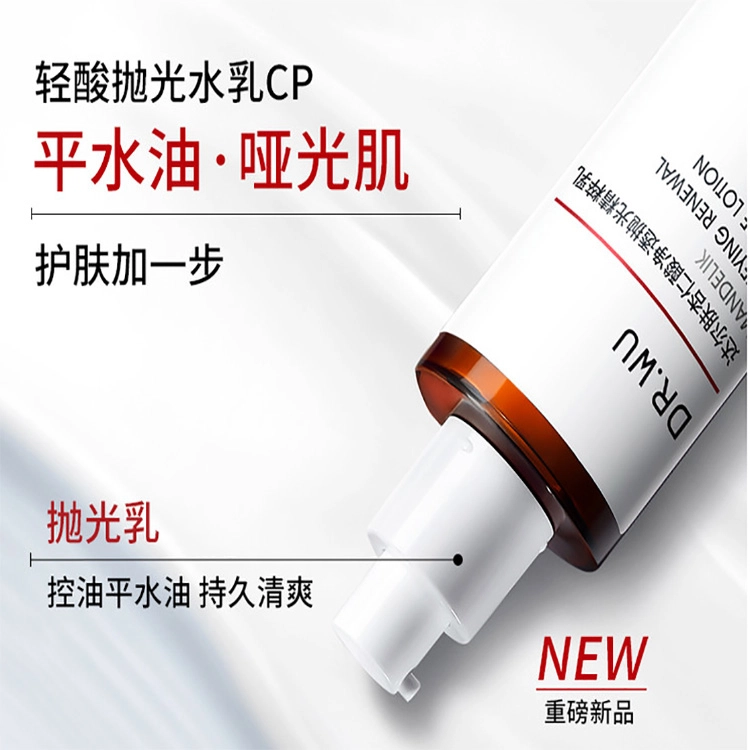 DR.WU 100ml