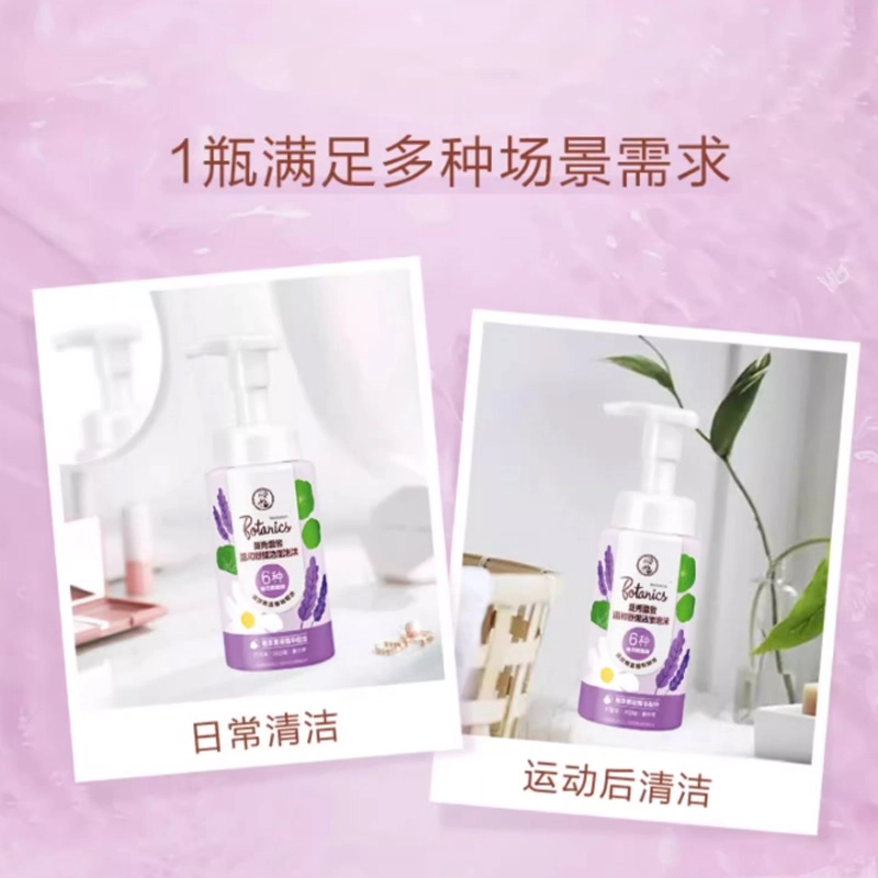 160ml