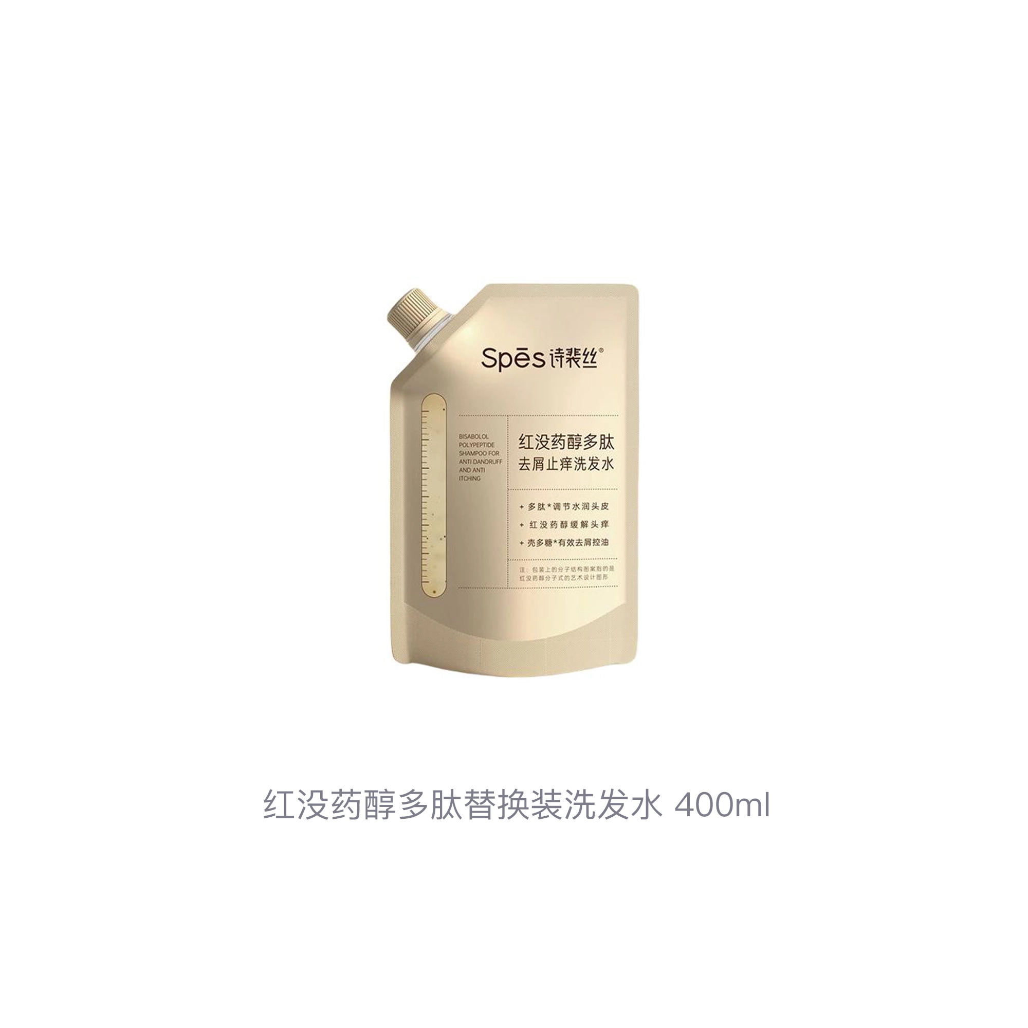 Spes 400ml