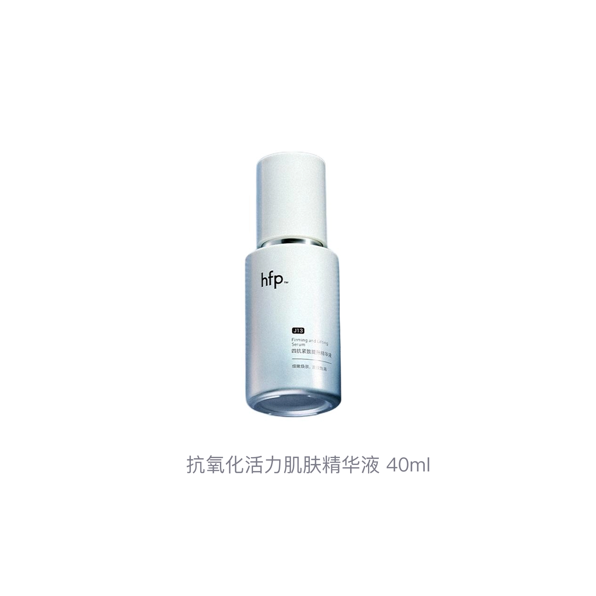 HFP 40ml