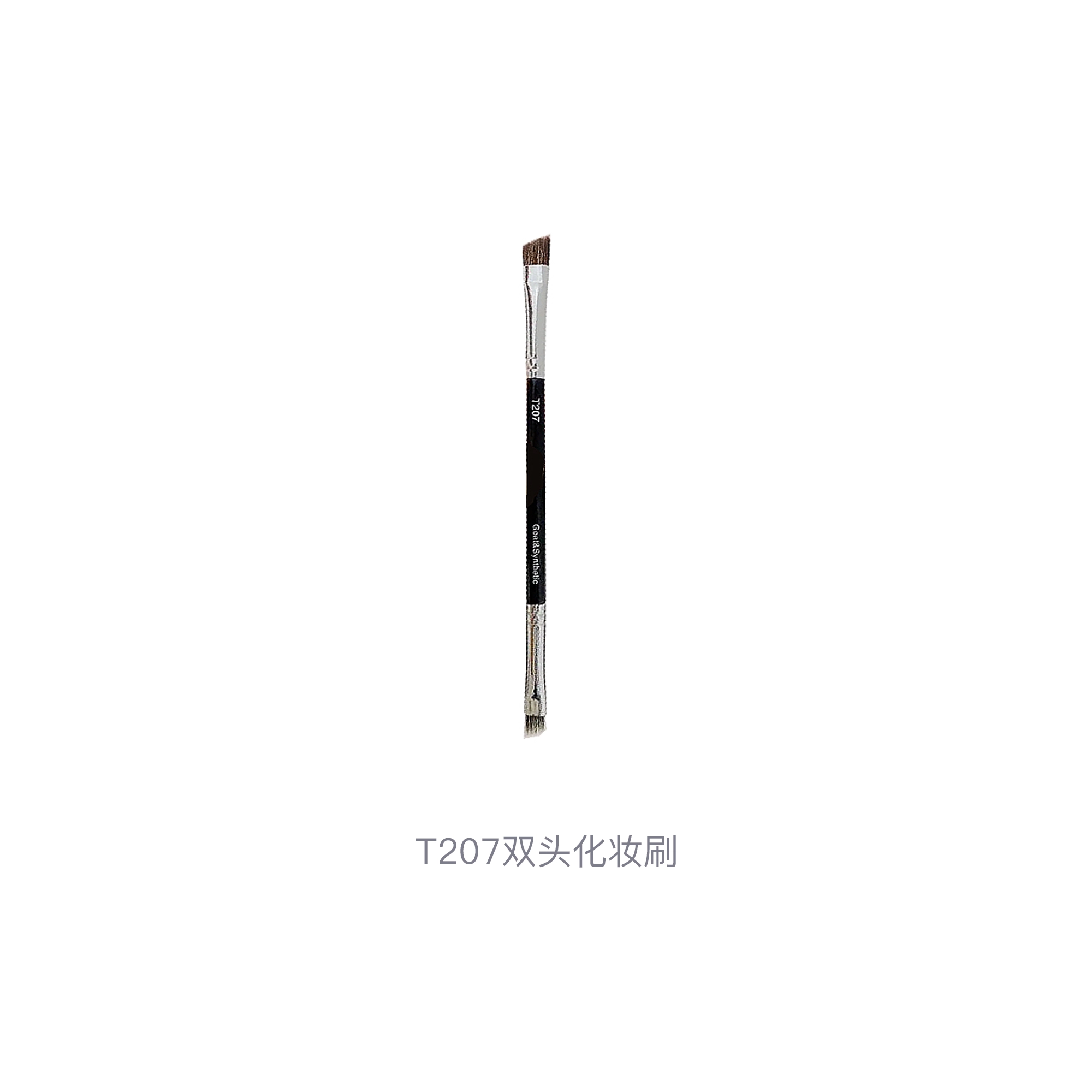 MAOGEPING T207