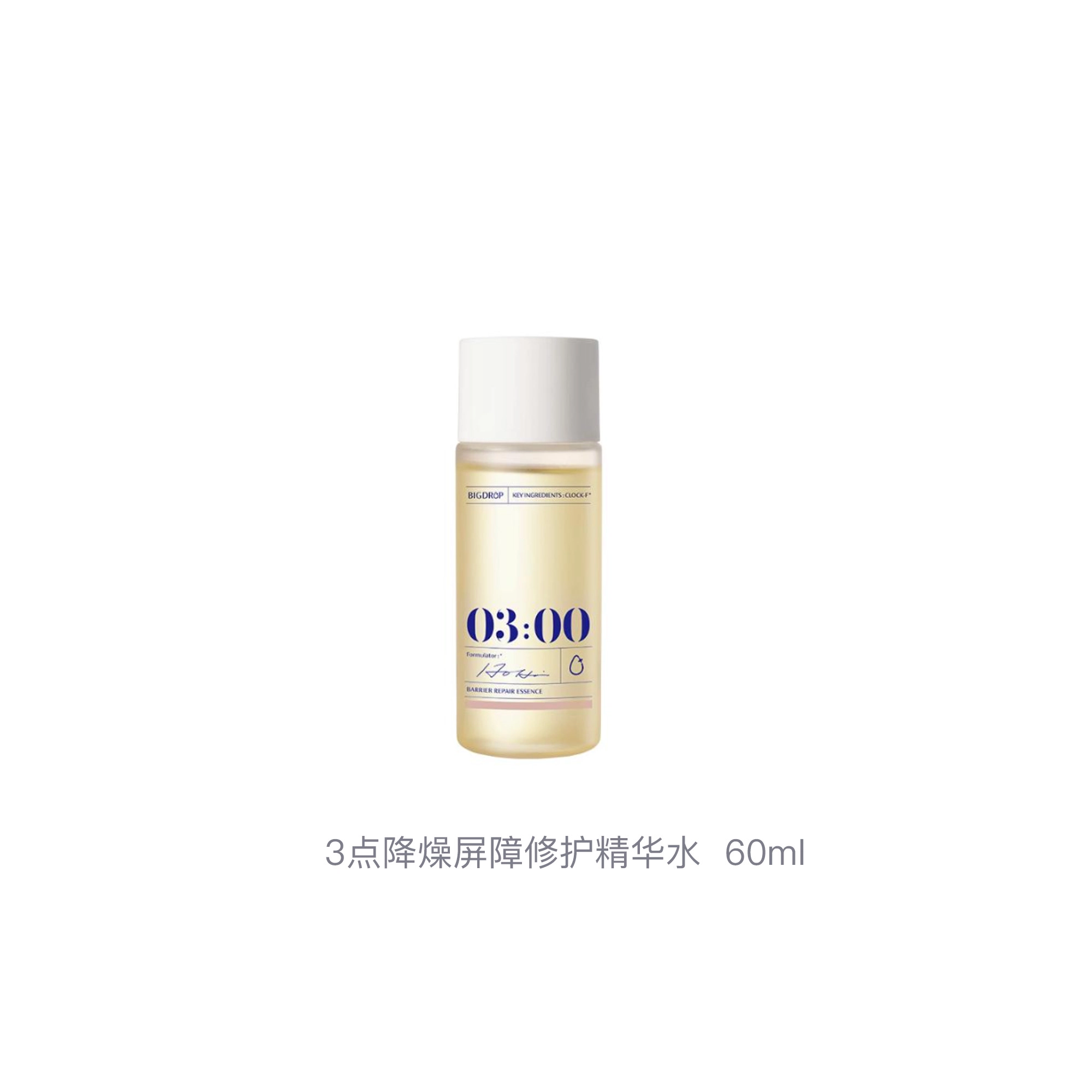 3 60ml