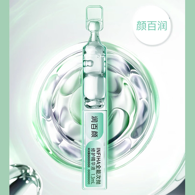 2.0 45ml90ml