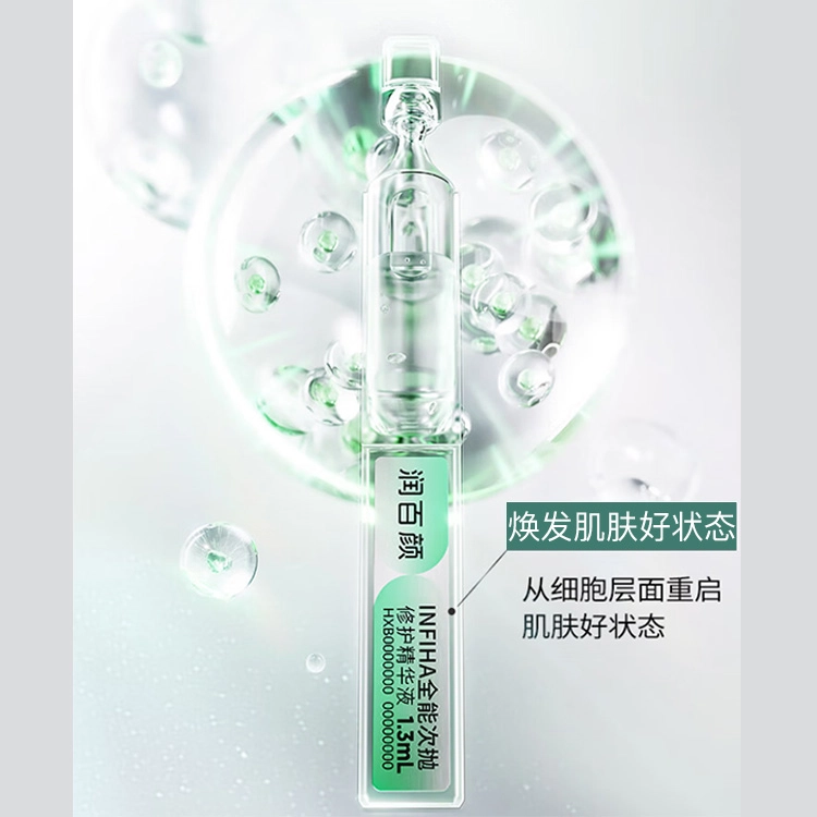 2.0 45ml90ml