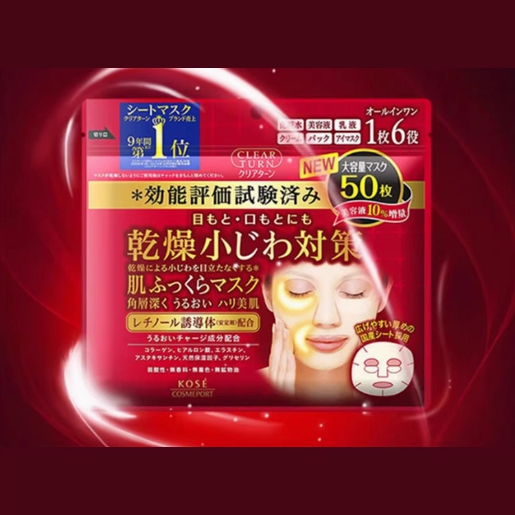 50