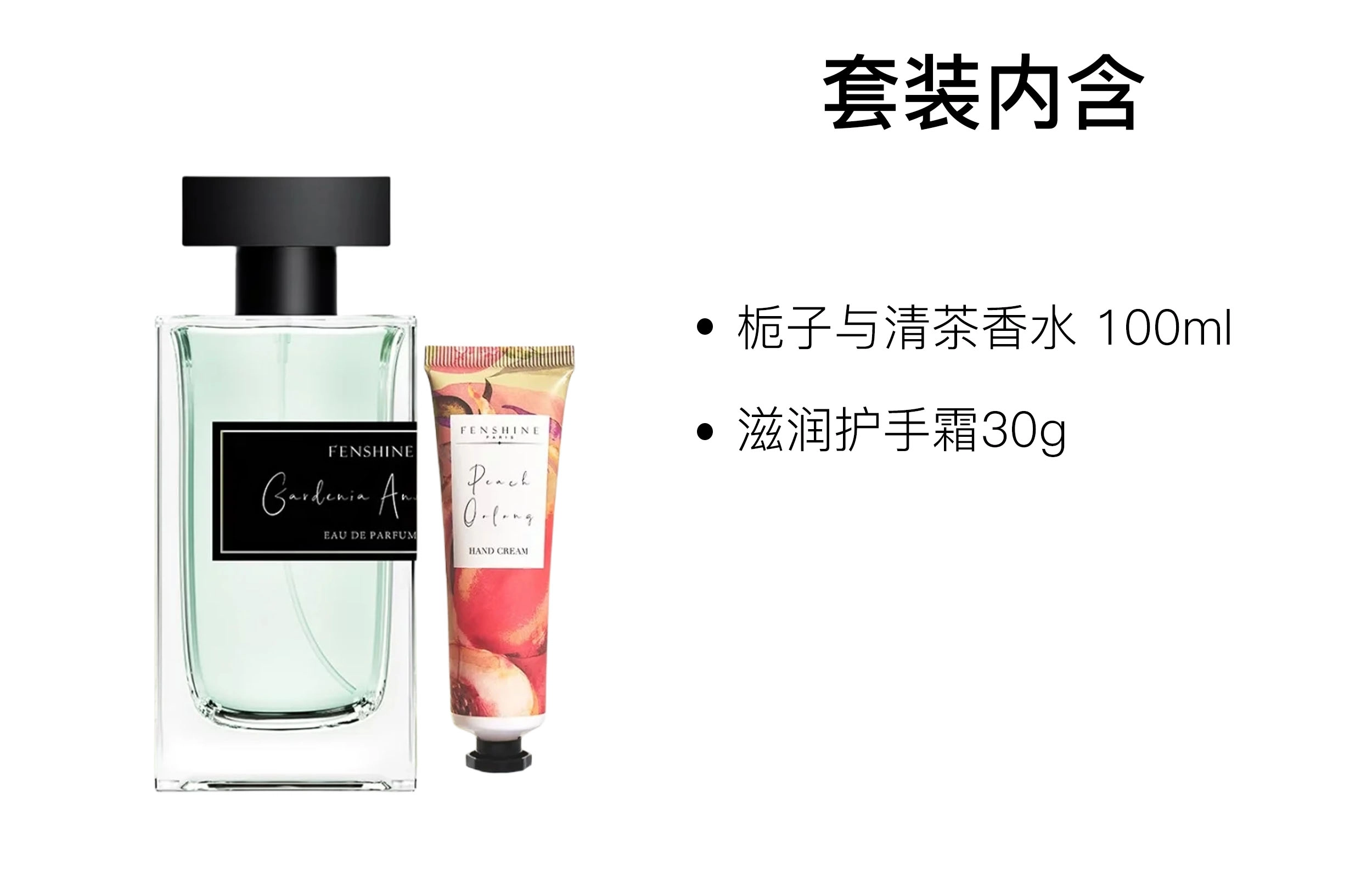 EDP 100ml+30g