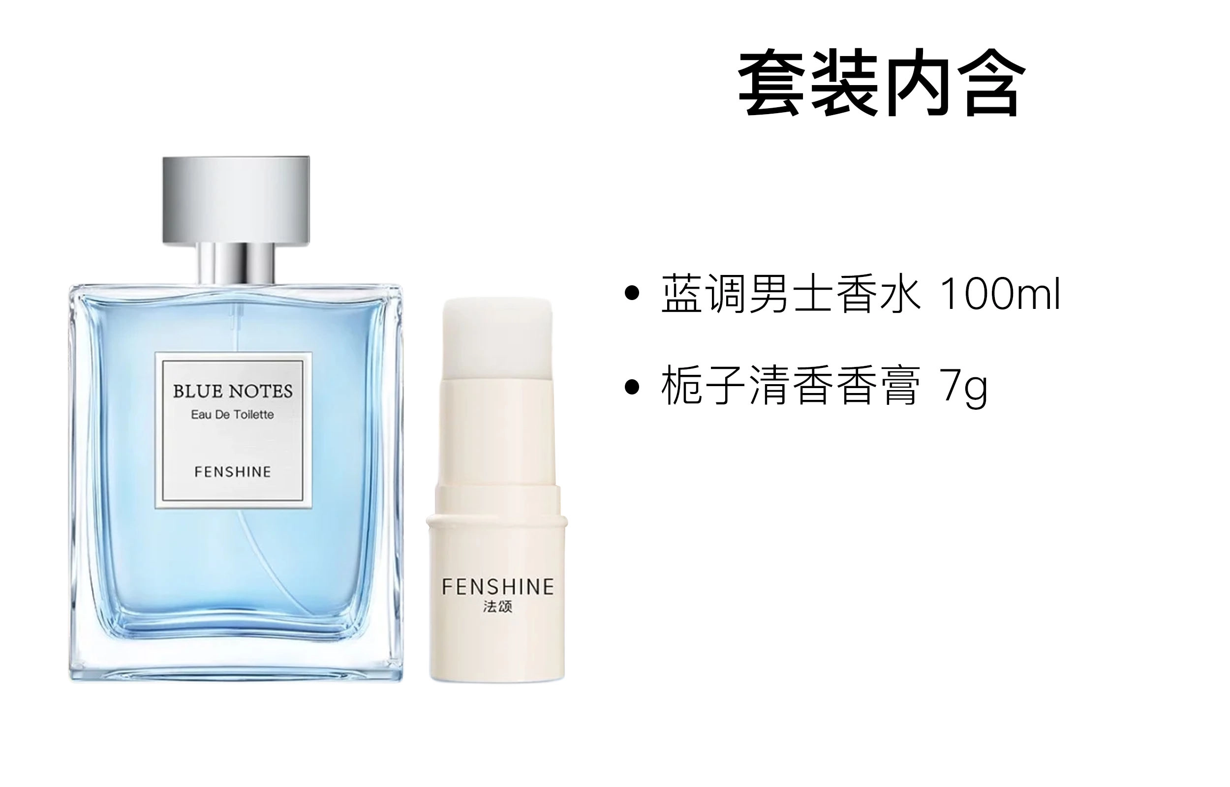 100ml