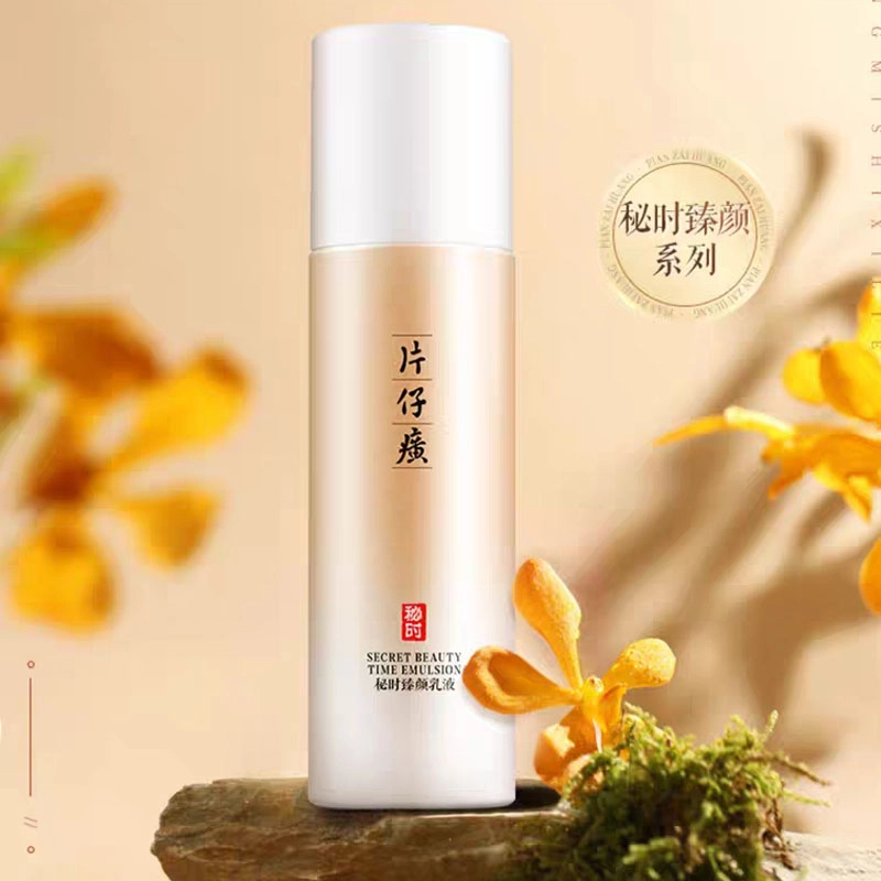 60ml