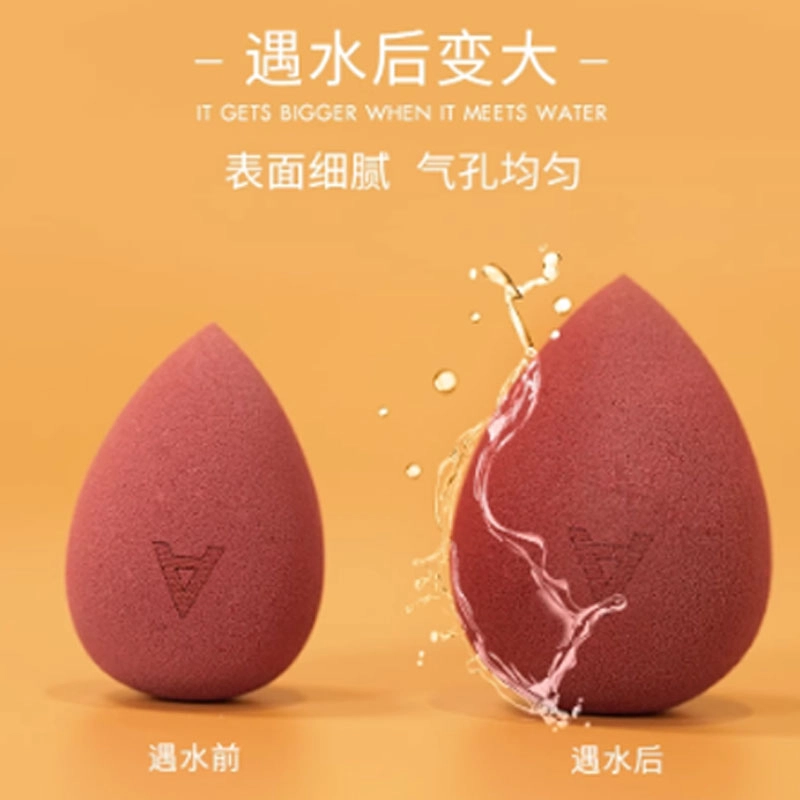 红地球  经典水滴形美妆蛋 不吃粉易上妆