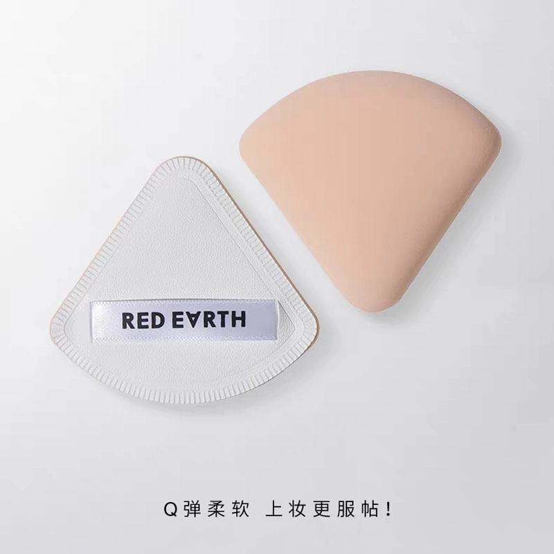 红地球  三角棉花糖柔软粉扑 不吃粉易上妆