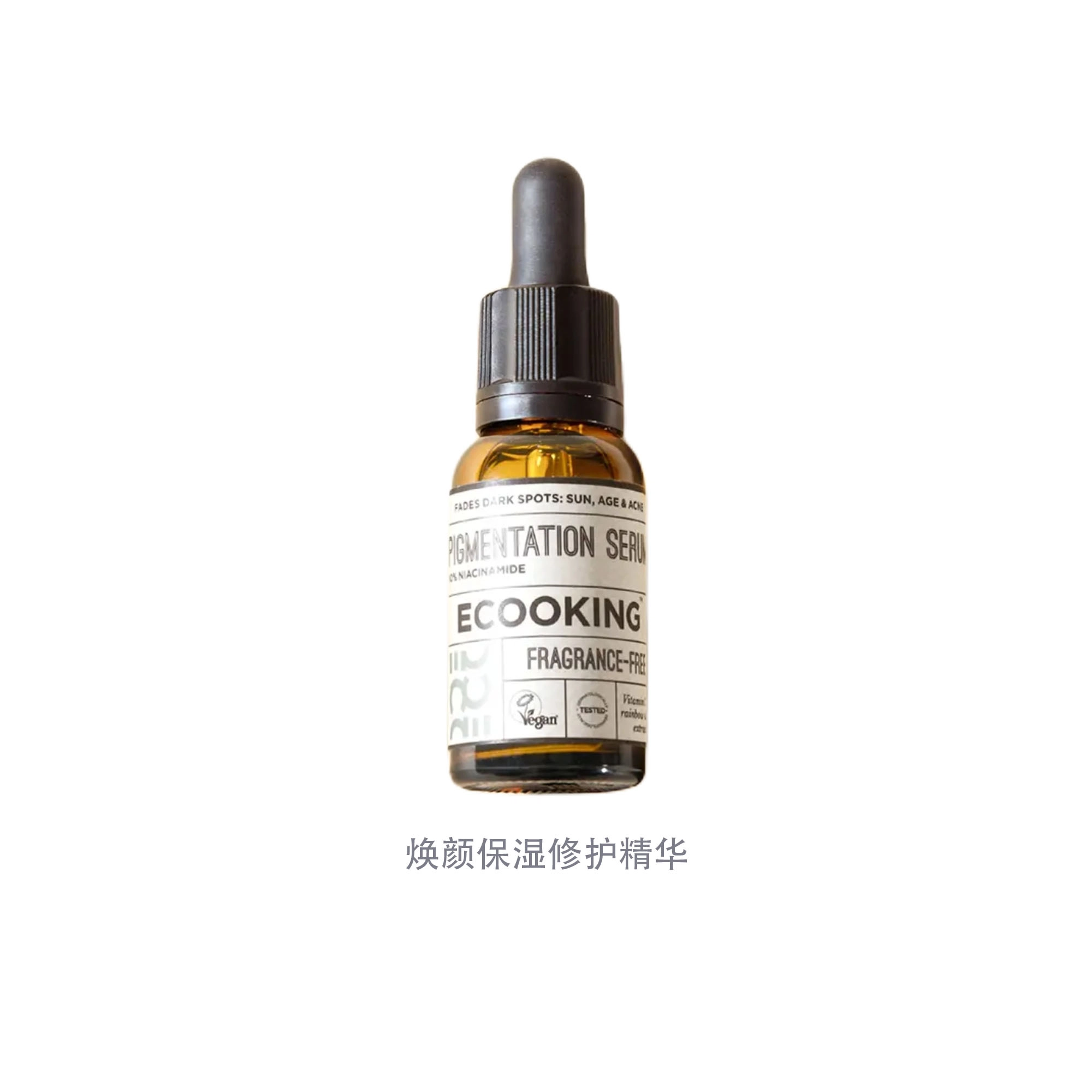 ECOOKING 20ml