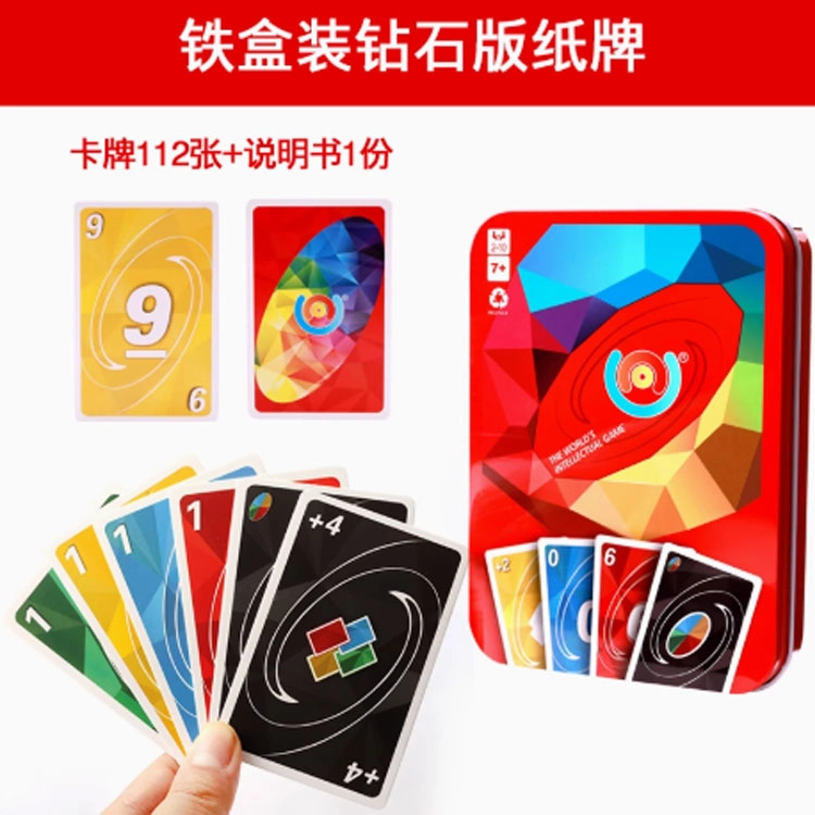 游卡桌游 优诺牌纸牌德诺乌诺卡牌 精致美观
