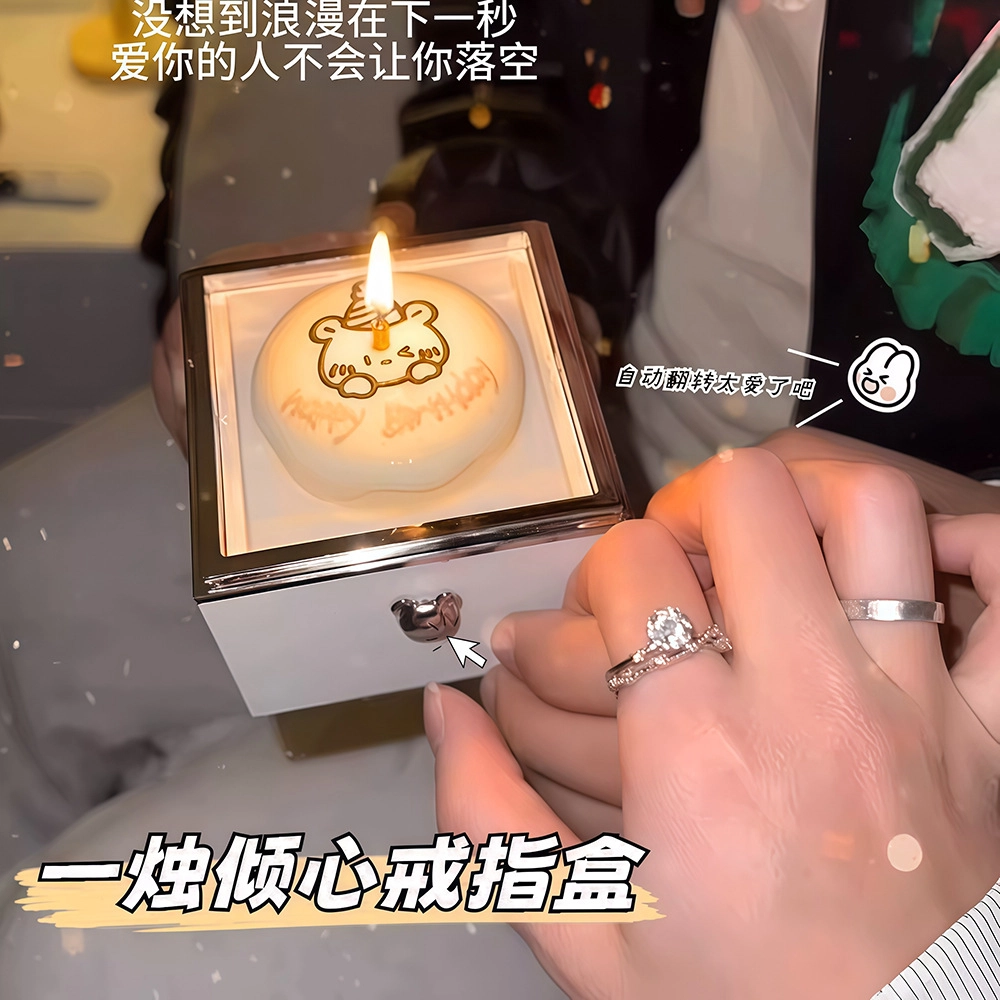亿嘉爱 小熊蛋糕旋转戒指盒 惊喜 玩具