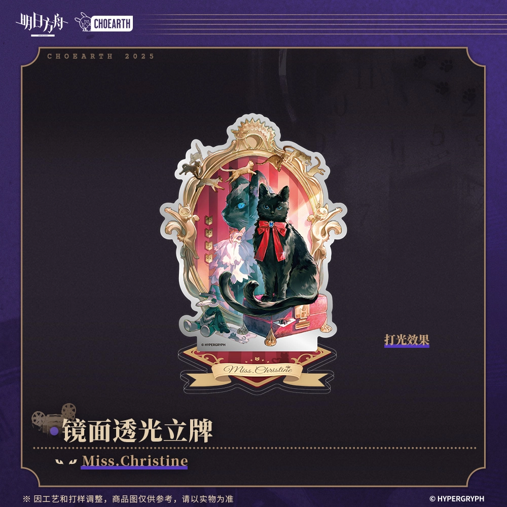 Miss.Christine-