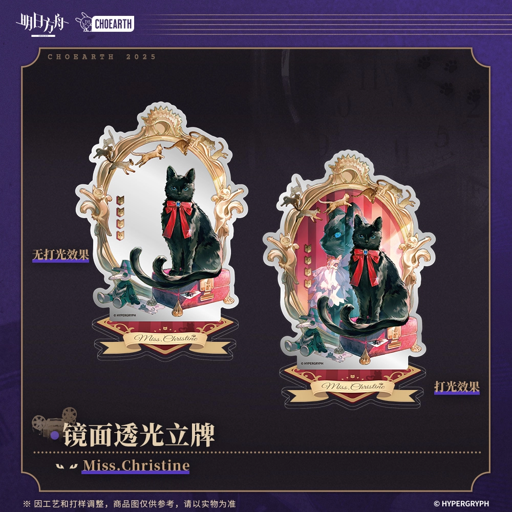 Miss.Christine-