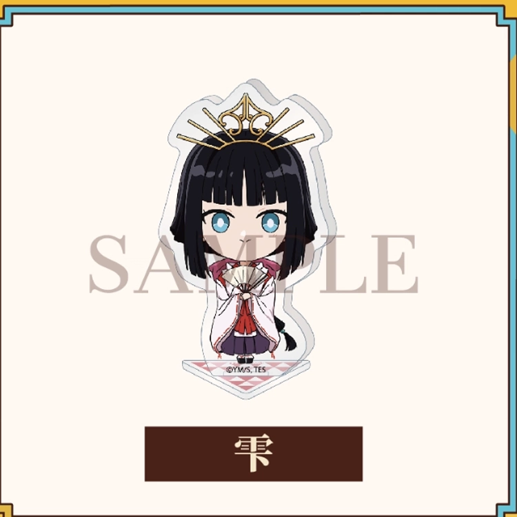 Aniplex 7