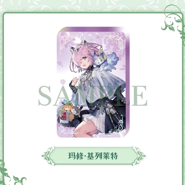 Aniplex Fate 8