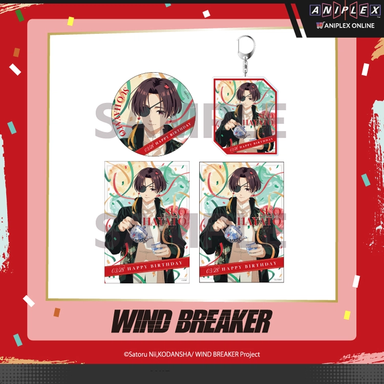 Aniplex