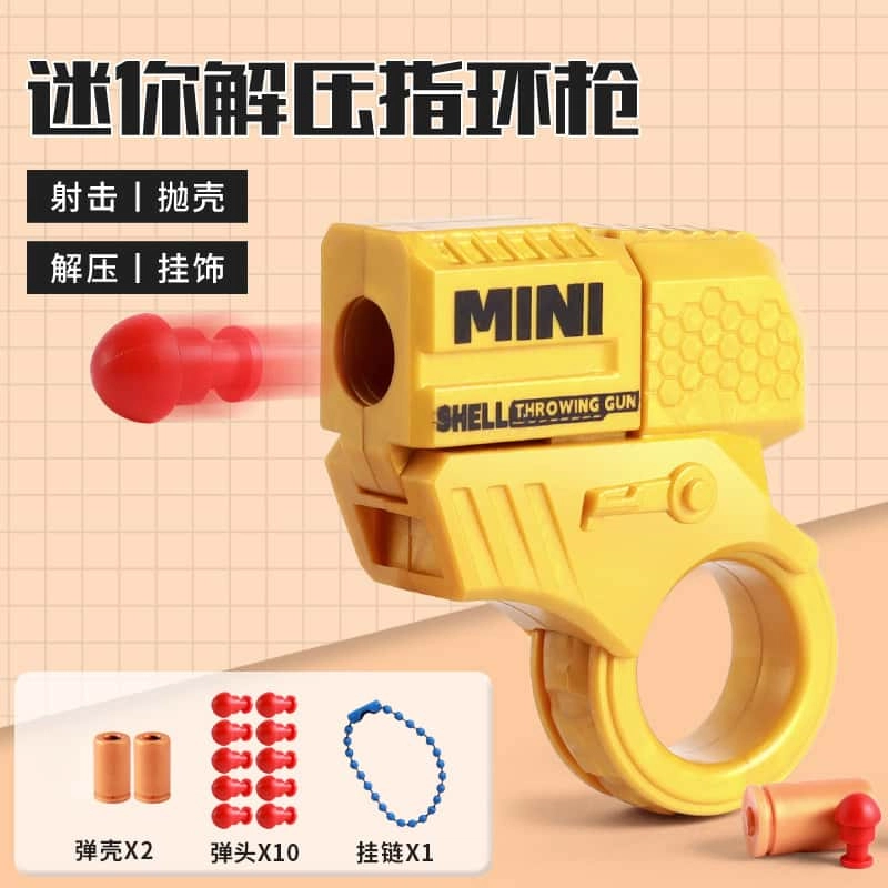 亿嘉爱 迷你手指解压指环旋转枪可发射抛壳 炫酷 其他玩具枪