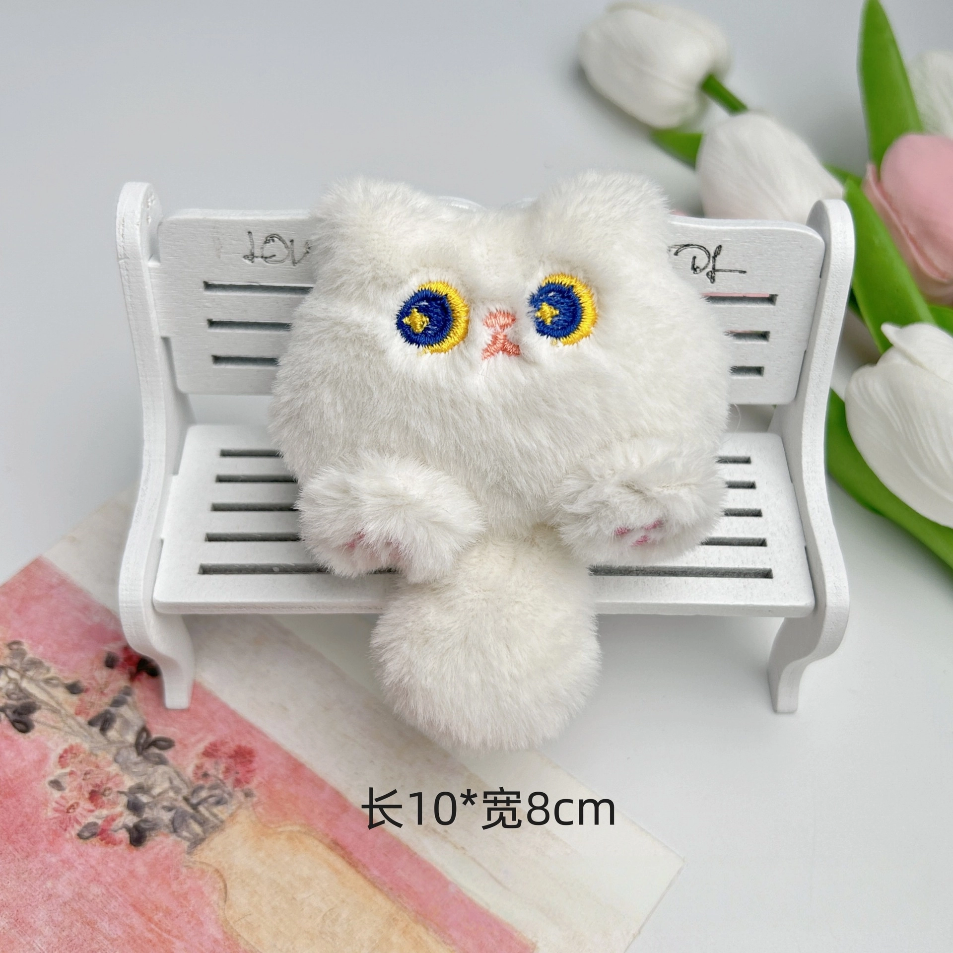 MDH 10cm10.5cm11cm