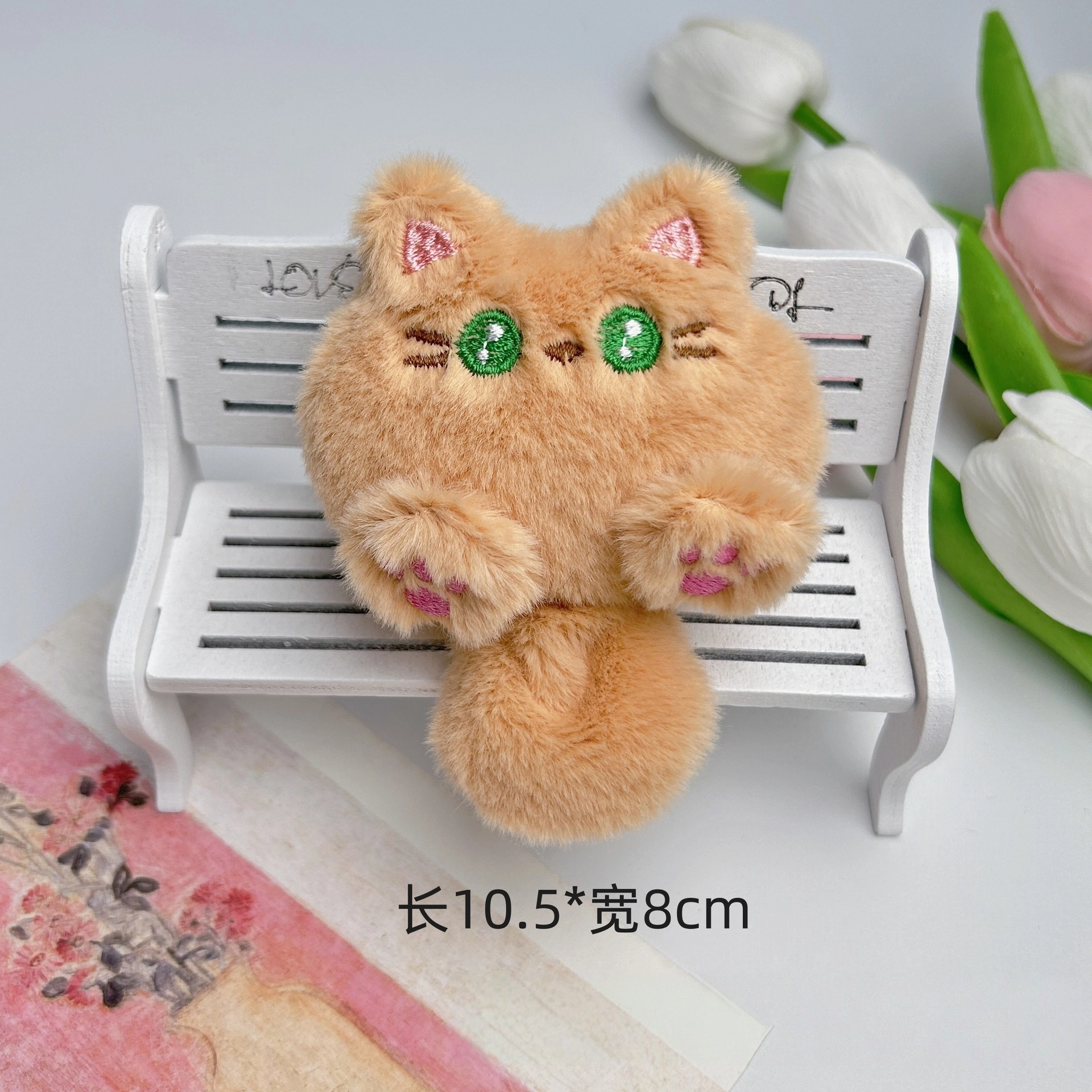 MDH 10cm10.5cm11cm