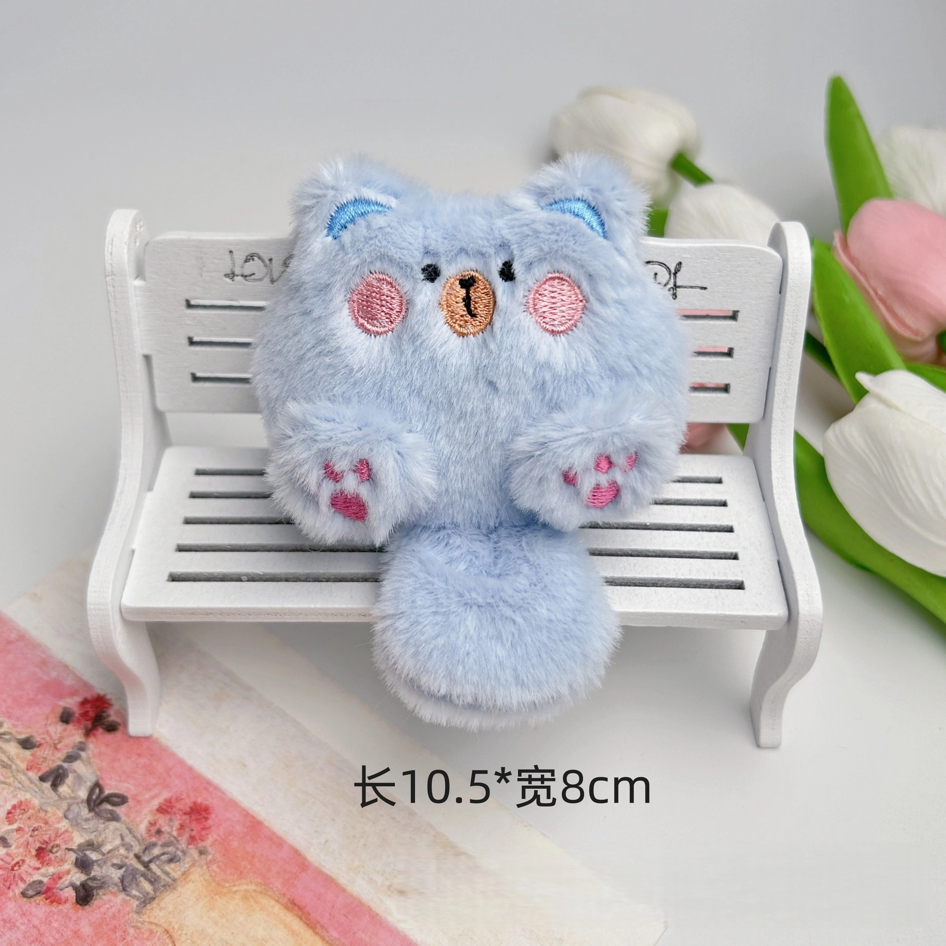 MDH 10cm10.5cm11cm