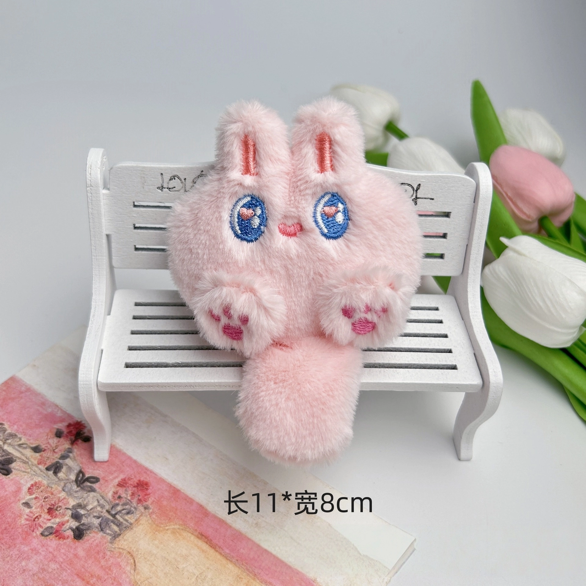 MDH 10cm10.5cm11cm
