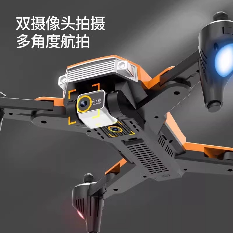 鸿媛 遥控航拍飞行器 无人机玩具