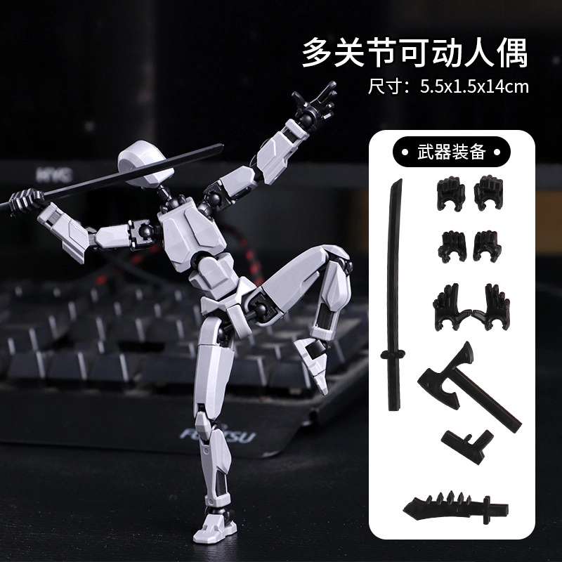3D 0-300pcs HBYQ