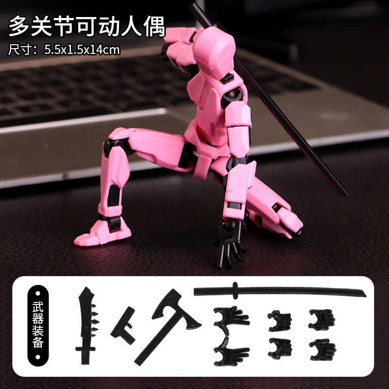 3D 0-300pcs HBYQ