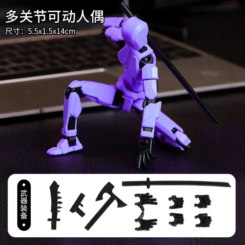 3D 0-300pcs HBYQ