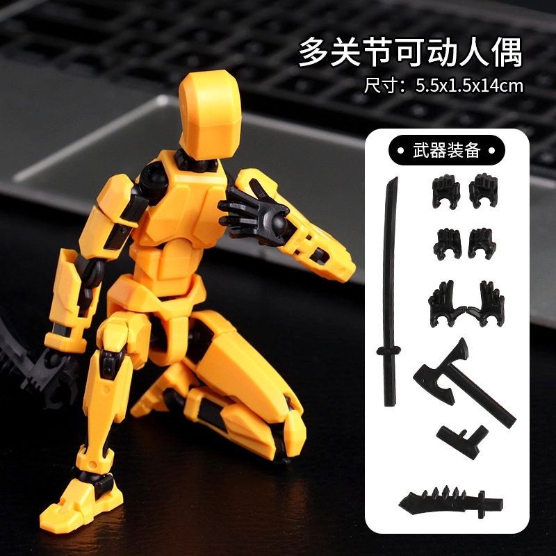 3D 0-300pcs HBYQ