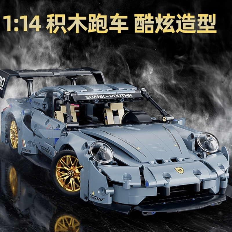 114911 0-300pcs JZ-911-1