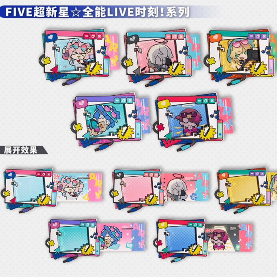 U-Official FIVE LIVE