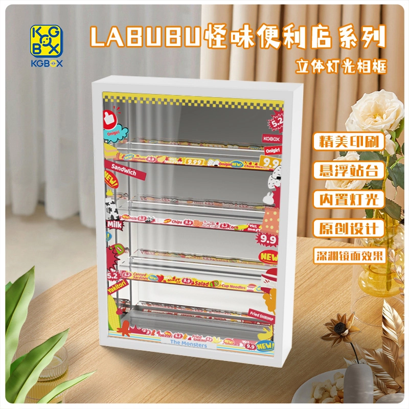 KGBOX labubuTHE MONSTERS