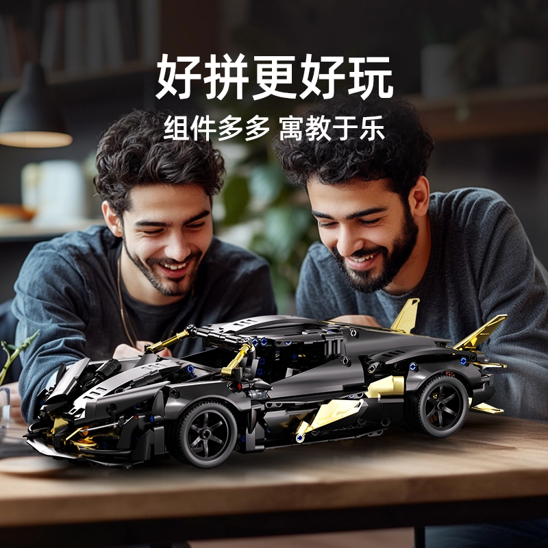 114 1001-2000pcs JZH-021