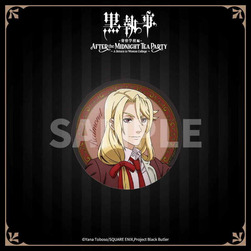 Aniplex
