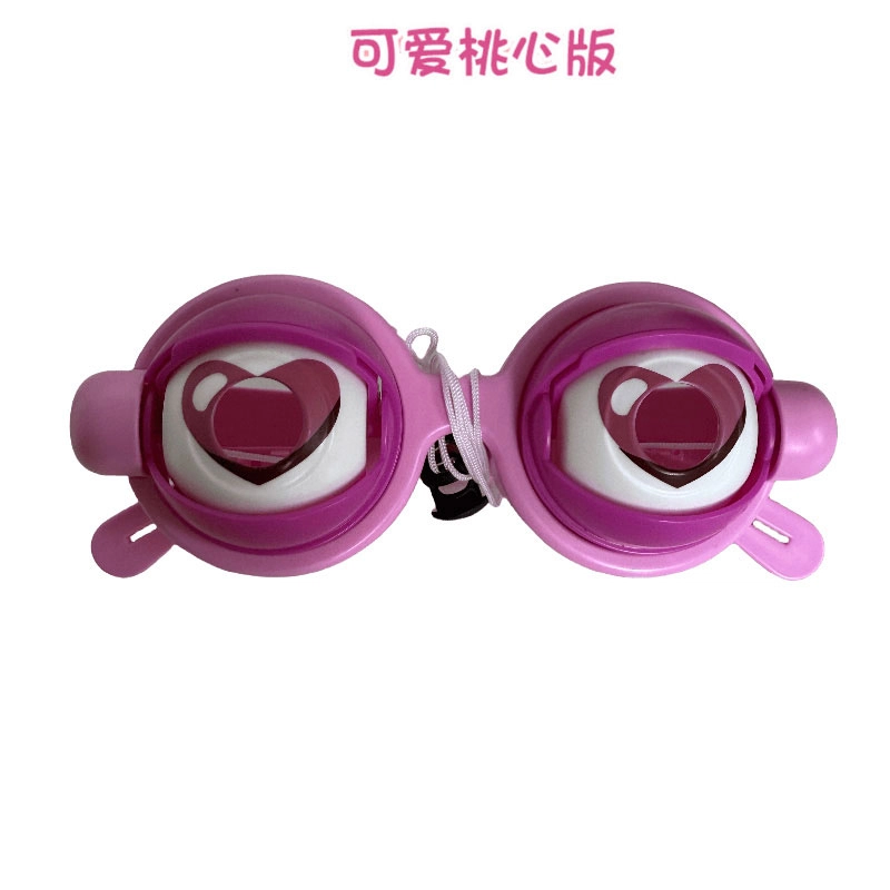 亿嘉爱 疯狂的眼镜 搞笑 创意/整蛊玩具