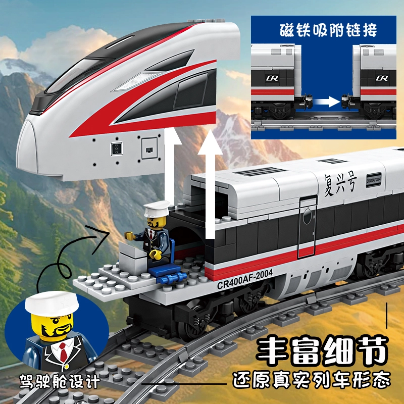 KAZI 484pcs KY98268-1