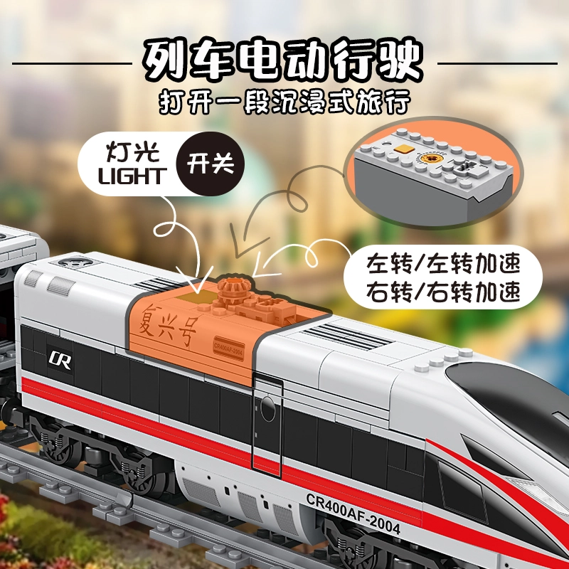 KAZI 484pcs KY98268-1
