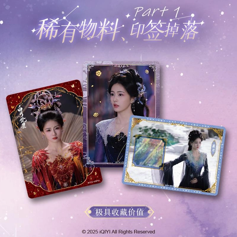 CARD.FUN