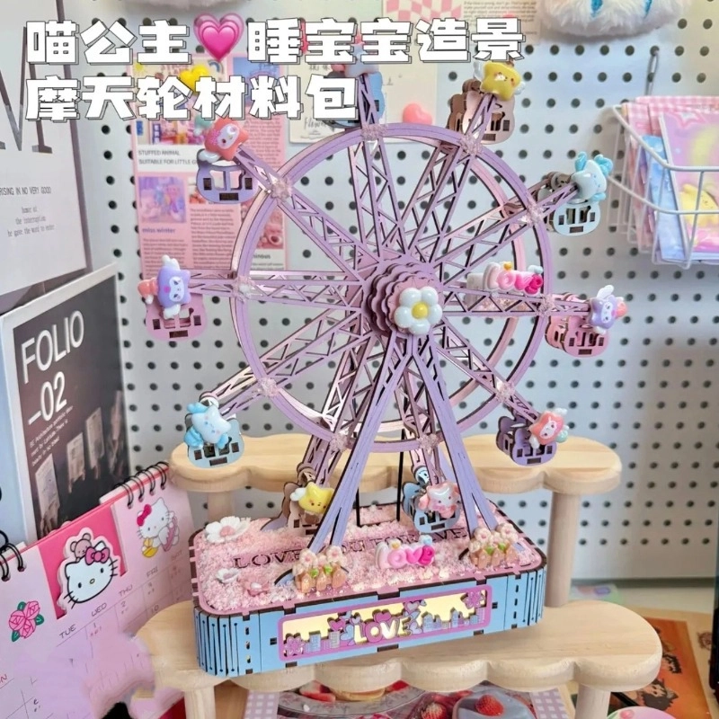 128pcs G619-
