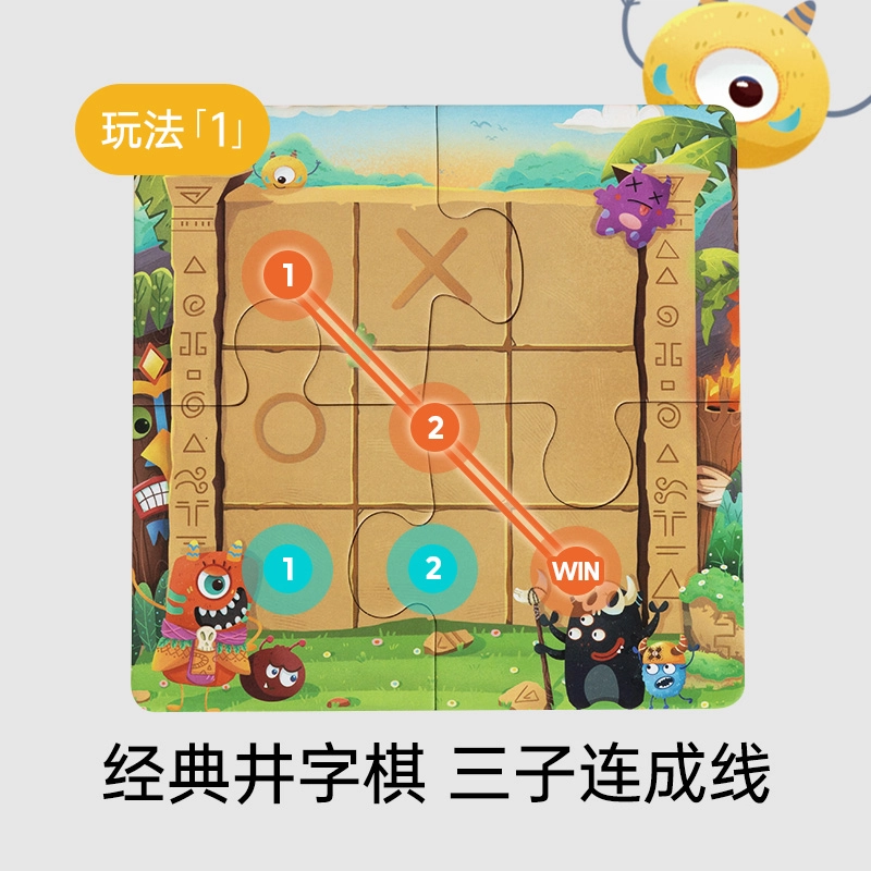 HAPE
