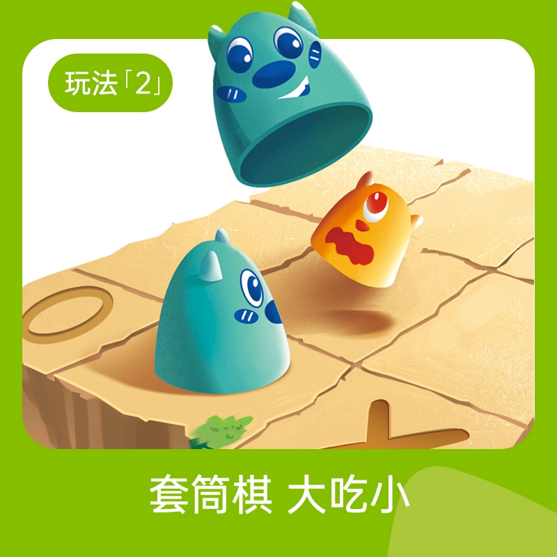 HAPE